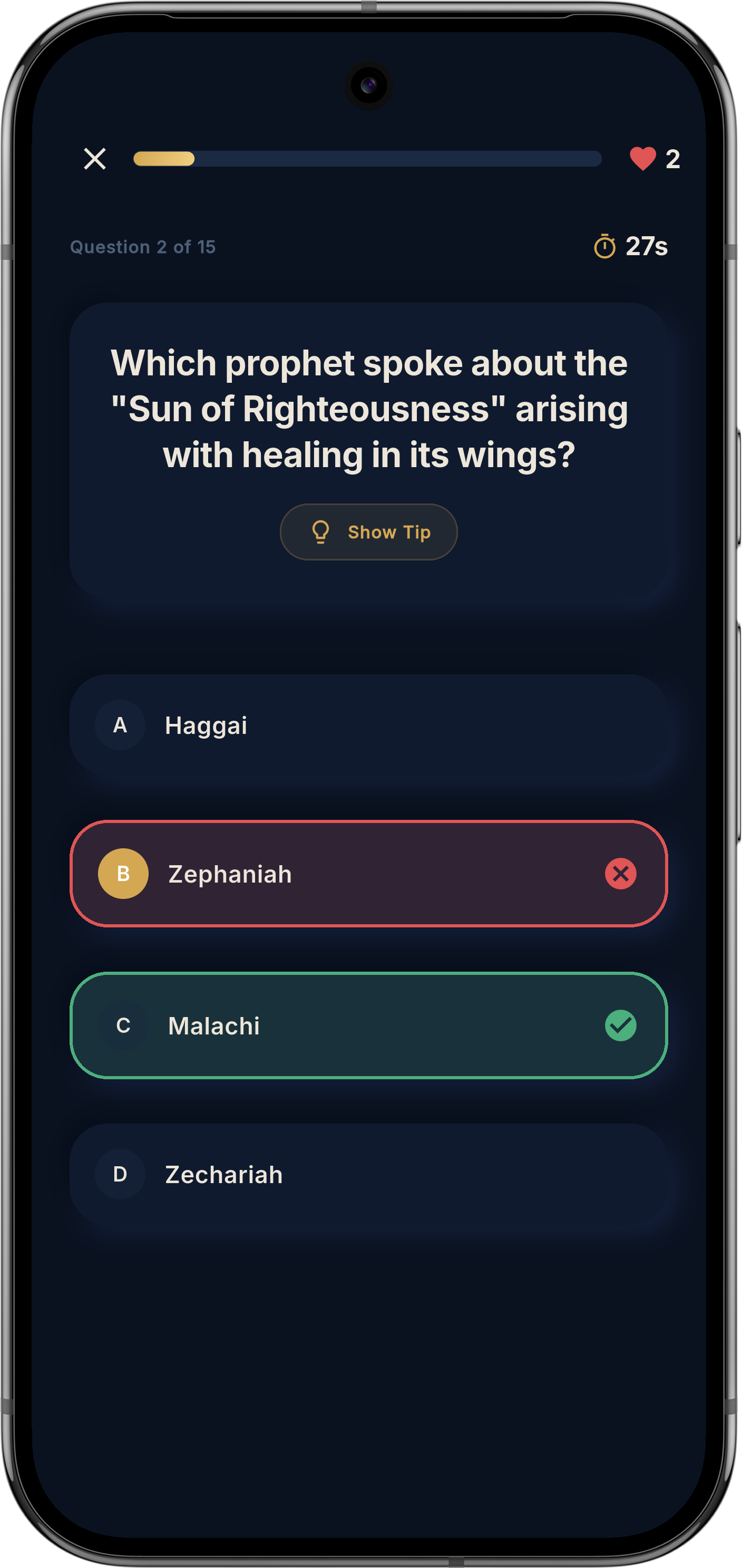 Questions Screen